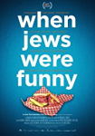 When Jews Were Funny